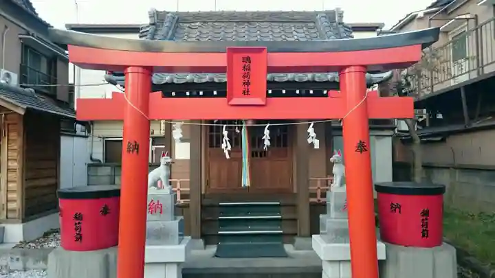 鴎稲荷神社の鳥居
