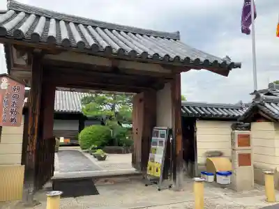 十輪院(奈良県)