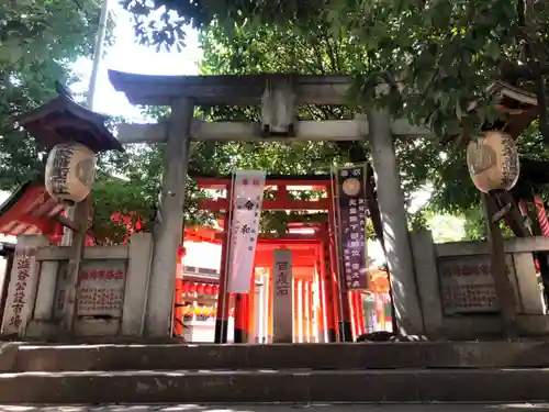 豊栄稲荷神社の鳥居