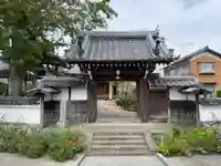 法然寺(京都府)