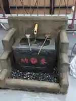 朝日稲荷神社の手水舎