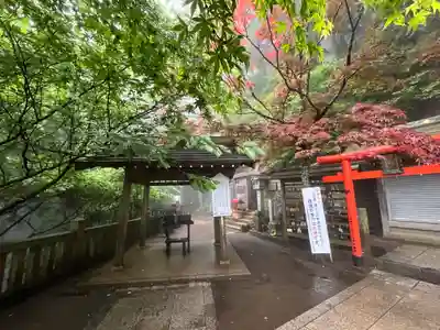 大山阿夫利神社(神奈川県)