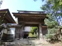 明王院(岐阜県)