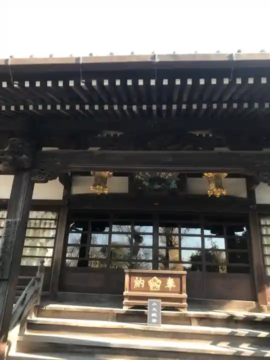 金剛寺の本殿・本堂