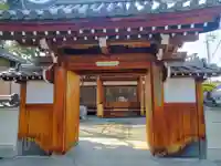 西徳寺(大阪府)