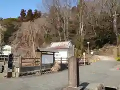 志波彦神社・鹽竈神社の周辺