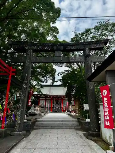 鹿島御児神社(宮城県)