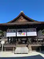 賀茂御祖神社(下鴨神社)(京都府)
