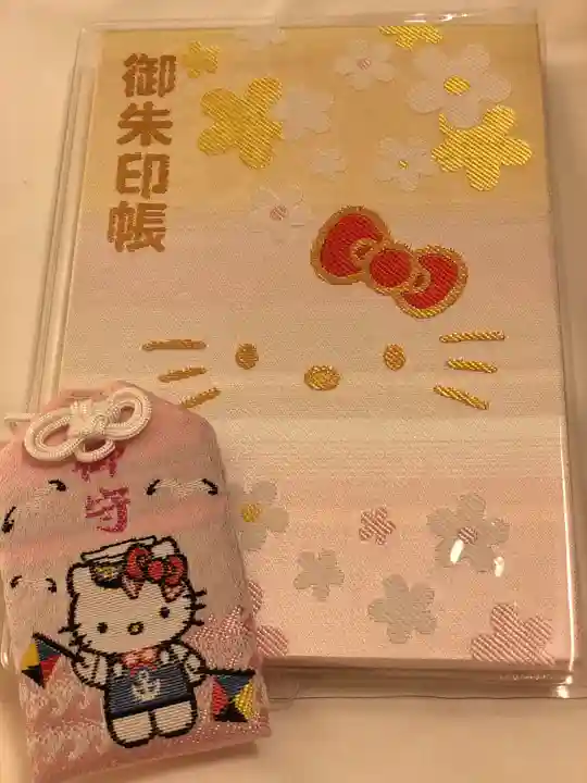 東郷神社の授与品その他