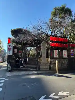 豊川稲荷東京別院(東京都)