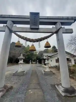伊弉諾神社(埼玉県)
