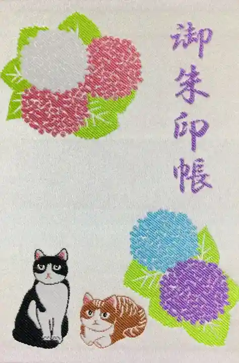 白金氷川神社(東京都)
