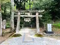 久米熊野座神社の鳥居