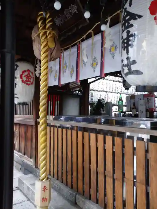 御金神社のその他建物