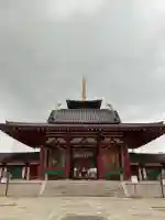 四天王寺の{uncategorized: "未分類", other: "その他", undefined: "問題あり", building: "その他建物", grave: "お墓", sacred_gate: "鳥居", guardian: "狛犬", statue: "像", buddha: "仏像", history: "歴史", nature: "自然", garden: "庭園", animal: "動物", pagoda: "塔", temizu: "手水舎", mountain_gate: "山門・神門", sanctuary: "本殿・本堂", subordinate: "末社・摂社", art: "芸術", scenery: "景色", jizo: "地蔵", ema: "絵馬", goshuin: "御朱印", omikuji: "おみくじ", items: "授与品その他", amulet: "お守り", goshuincho: "御朱印帳", eats: "食事", festival: "お祭り", votive_dance: "神楽", shichigosan: "七五三参", wedding: "結婚式", experience: "体験その他", initially: "初詣", around: "周辺", anti_infection: "感染症対策"}