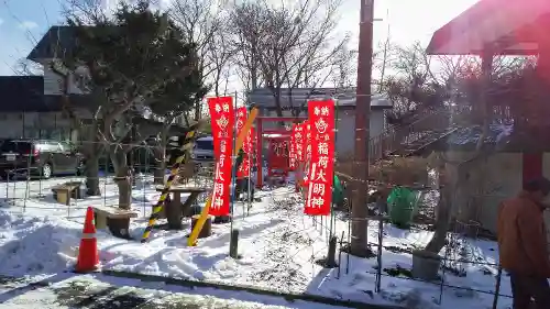 成田山瀧泉寺のその他建物