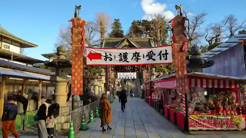 成田山新勝寺のその他建物