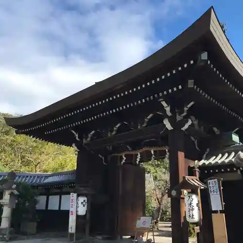 京都乃木神社の山門