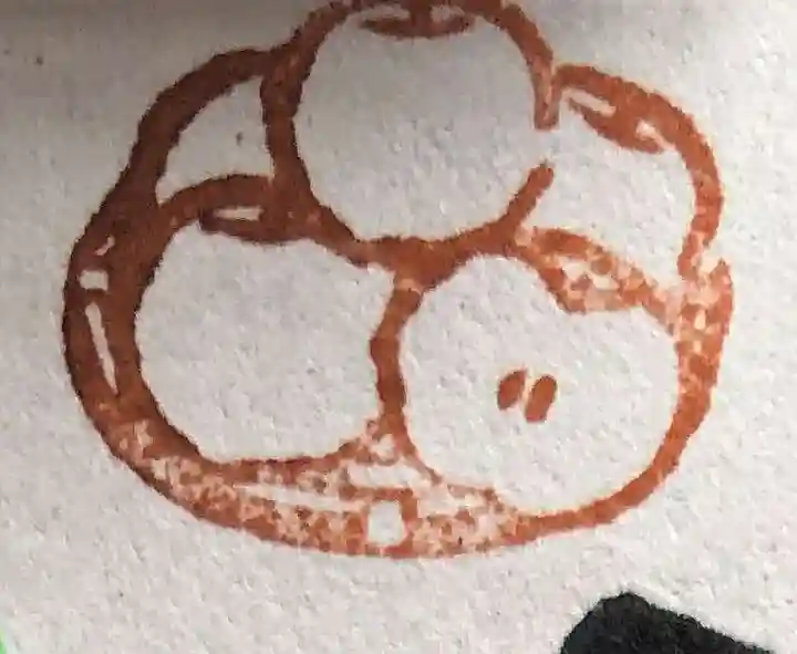 法話と天井絵の寺 観音寺(徳島県)