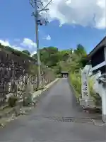 惠心院(京都府)