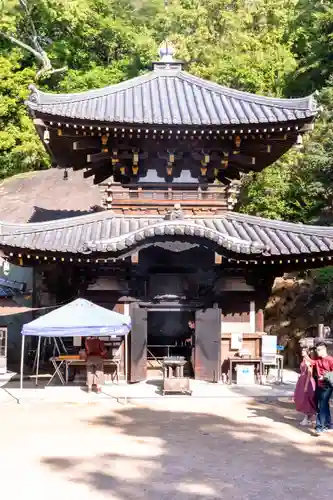 霊火堂(広島県)