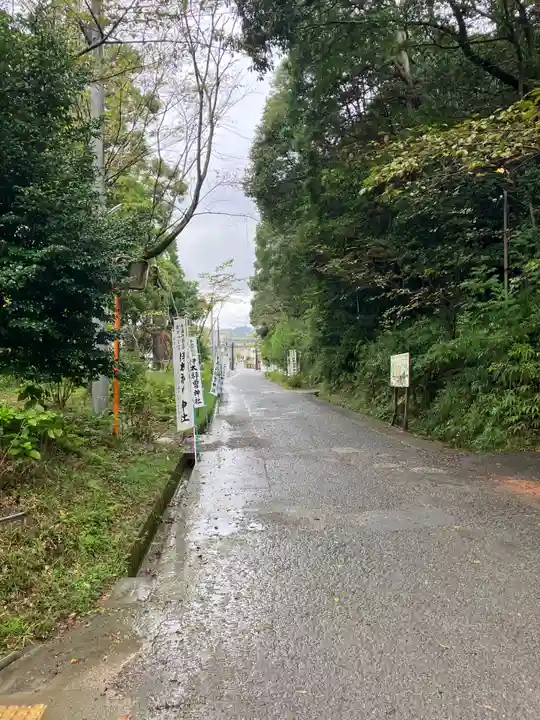 伊太祁曽神社(和歌山県)