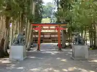 山王院(和歌山県)