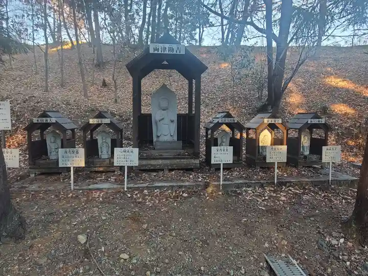 種徳院(栃木県)