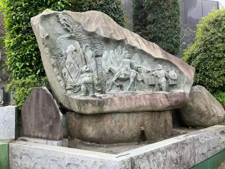 普門院蓮花寺(神奈川県)