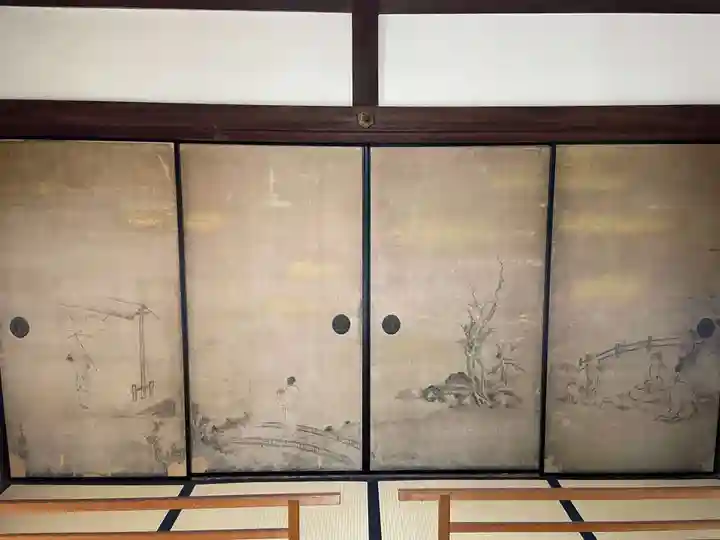 芬陀院(京都府)