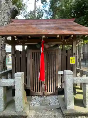 猿田彦神社(滋賀県)