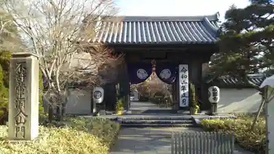 祇園寺の本殿・本堂