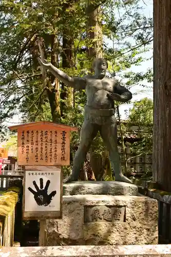 諏訪大社(長野県)