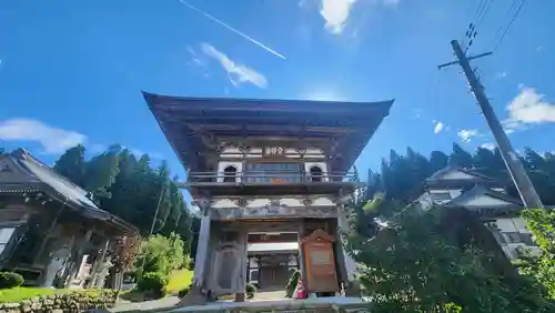 銀山 薬師寺 / GINZAN YAKUSHIJI(山形県)