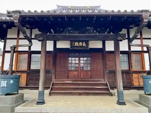 養泉寺(東京都)