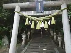 新屋坐天照御魂神社(大阪府)