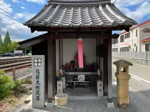 荒井神社(兵庫県)