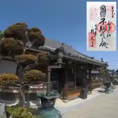 極楽寺(三重県)