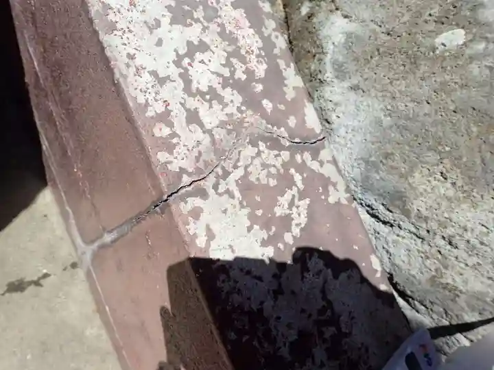 白狐山光星寺(山形県)