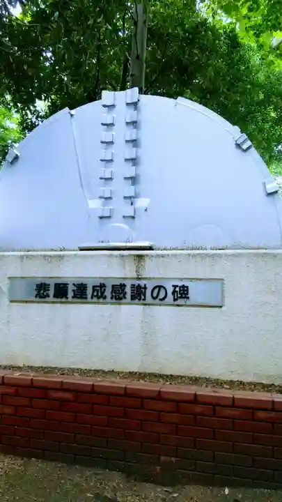 大宮・大原神社のその他建物