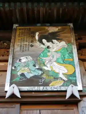 久昌寺のその他建物