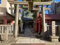 安倍晴明神社(阿倍王子神社境外末社)(大阪府)