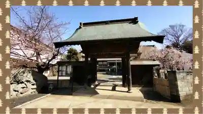 龍光院(千葉県)