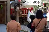 【閉業】小石川大神宮(東京都)