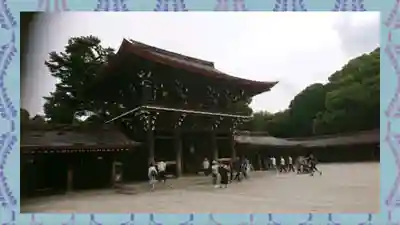 明治神宮(東京都)