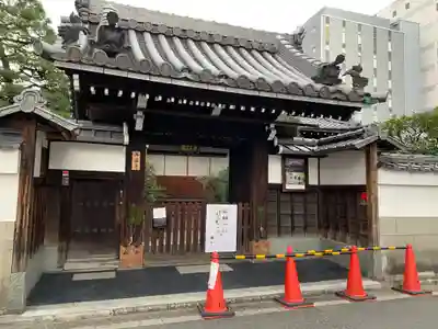 西導寺の山門・神門