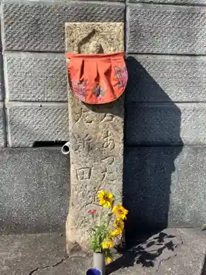 松本地蔵(愛知県)