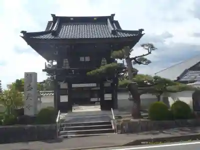 盛巌寺(岐阜県)