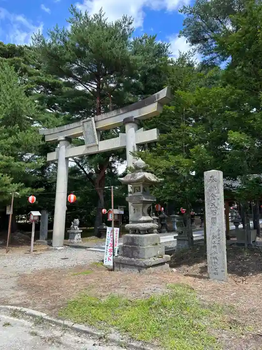 小平潟天満宮(福島県)