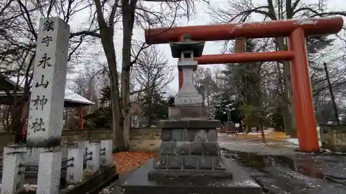 永山神社の鳥居